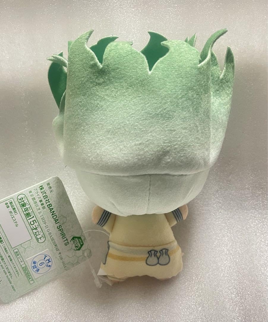 Dr.STONE みみぐるみ 石神千空 ぬいぐるみ マスコット ドクターストーン 楽天市場】【SALE】みみぐるみ TVアニメ『Dr.STONE』 A.石神千空