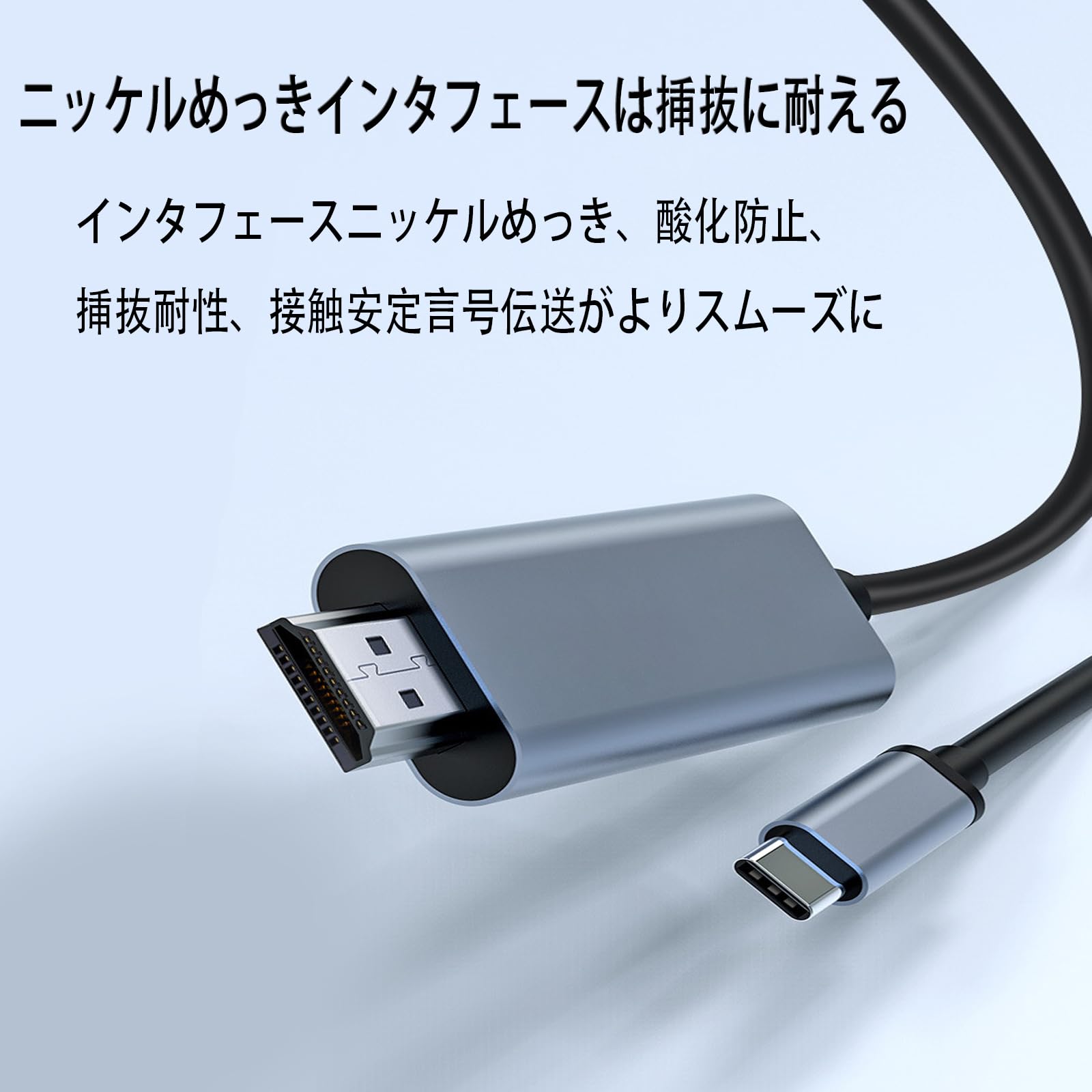 Amazon | ALLVD USB C HDMI 変換ケーブル 30Hz 映像出力【USB Type C