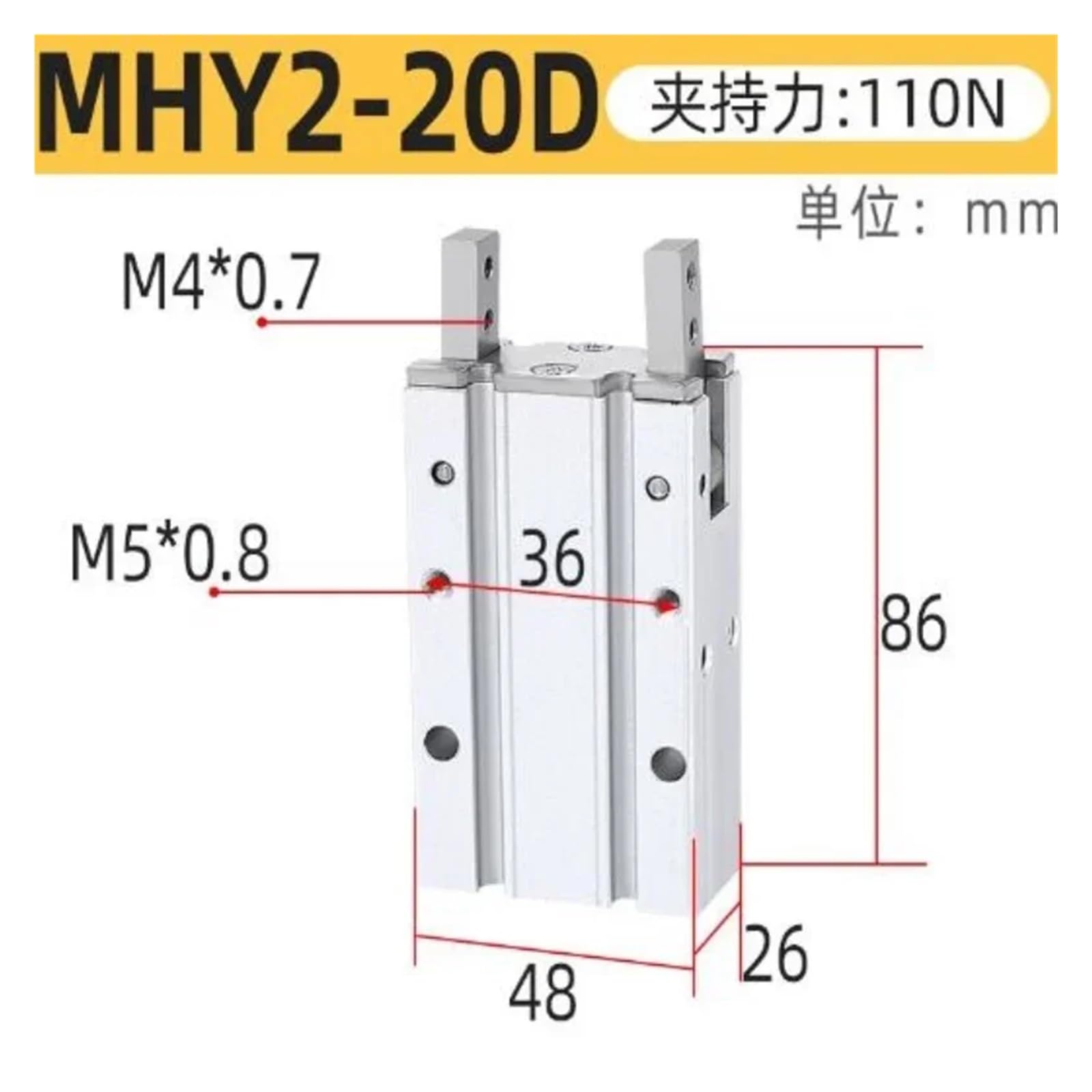 1 Pieza de Cilindro MHY2-10D MHY2-16D MHY2-20D MHY2-25D MHY2-10D2 MHY2-16D2 MHY2-20D2 MHY2-25D2(MHY2-16D)
