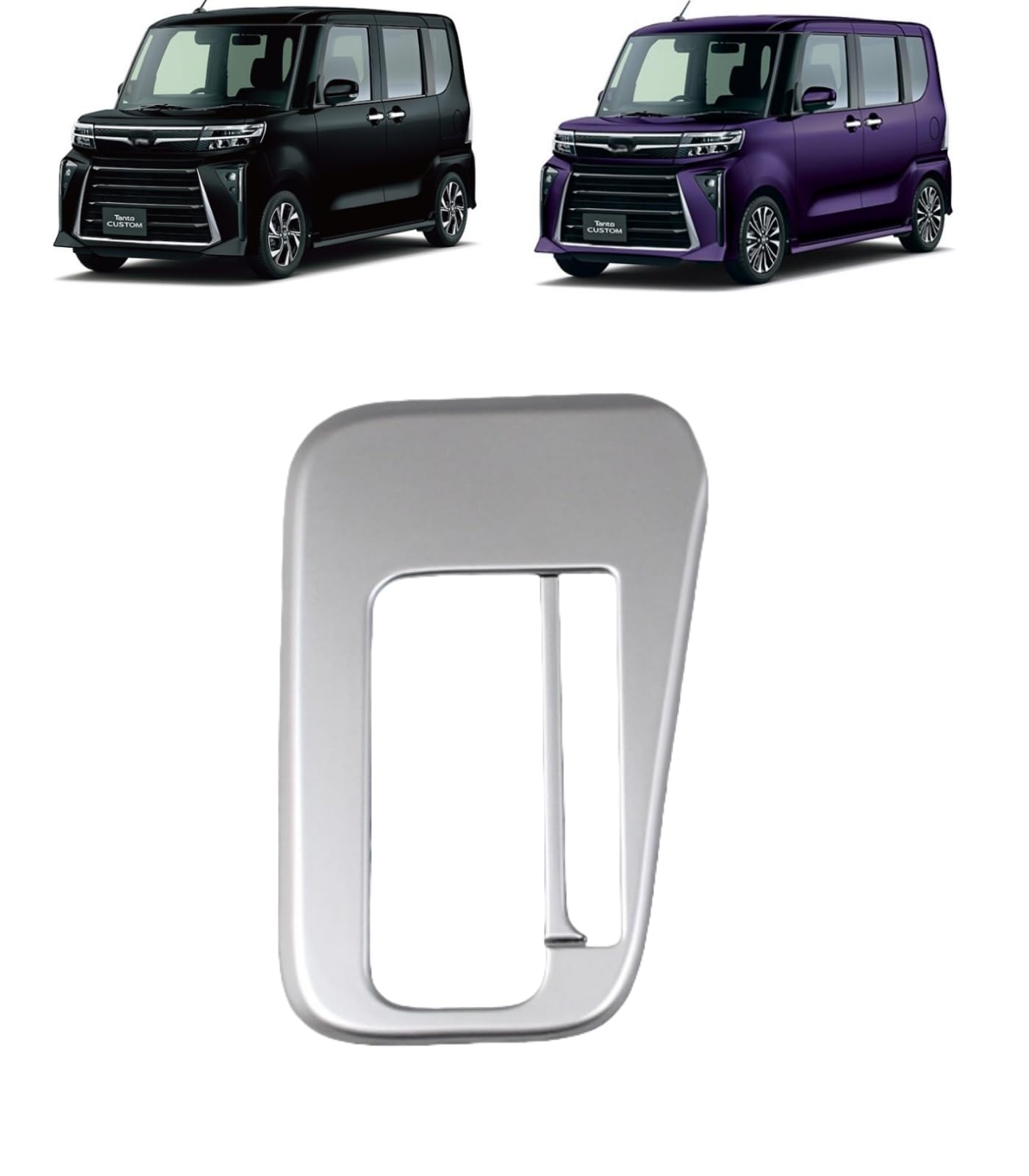 Amazon | 【AyGwbyx 】ダイハツ 新型 タント/タントカスタム