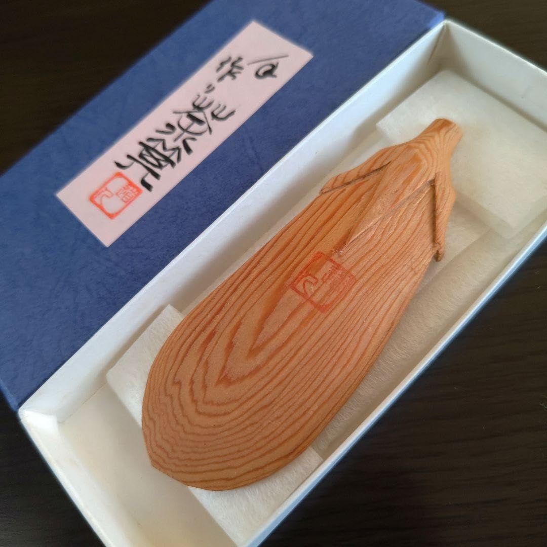 山形県出羽三山羽黒山御利益品プロ作家アート工芸品木目美しい茶さじ靴べら茄子形 Amazon.co.jp: 山形県 出羽三山羽黒山 御利益 プロ作家 アート