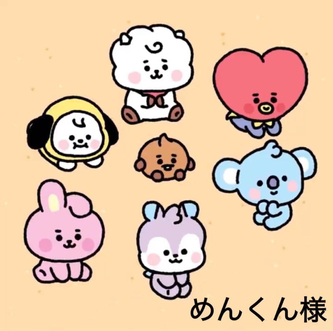 Amazon.co.jp: めんくん様 : おもちゃ