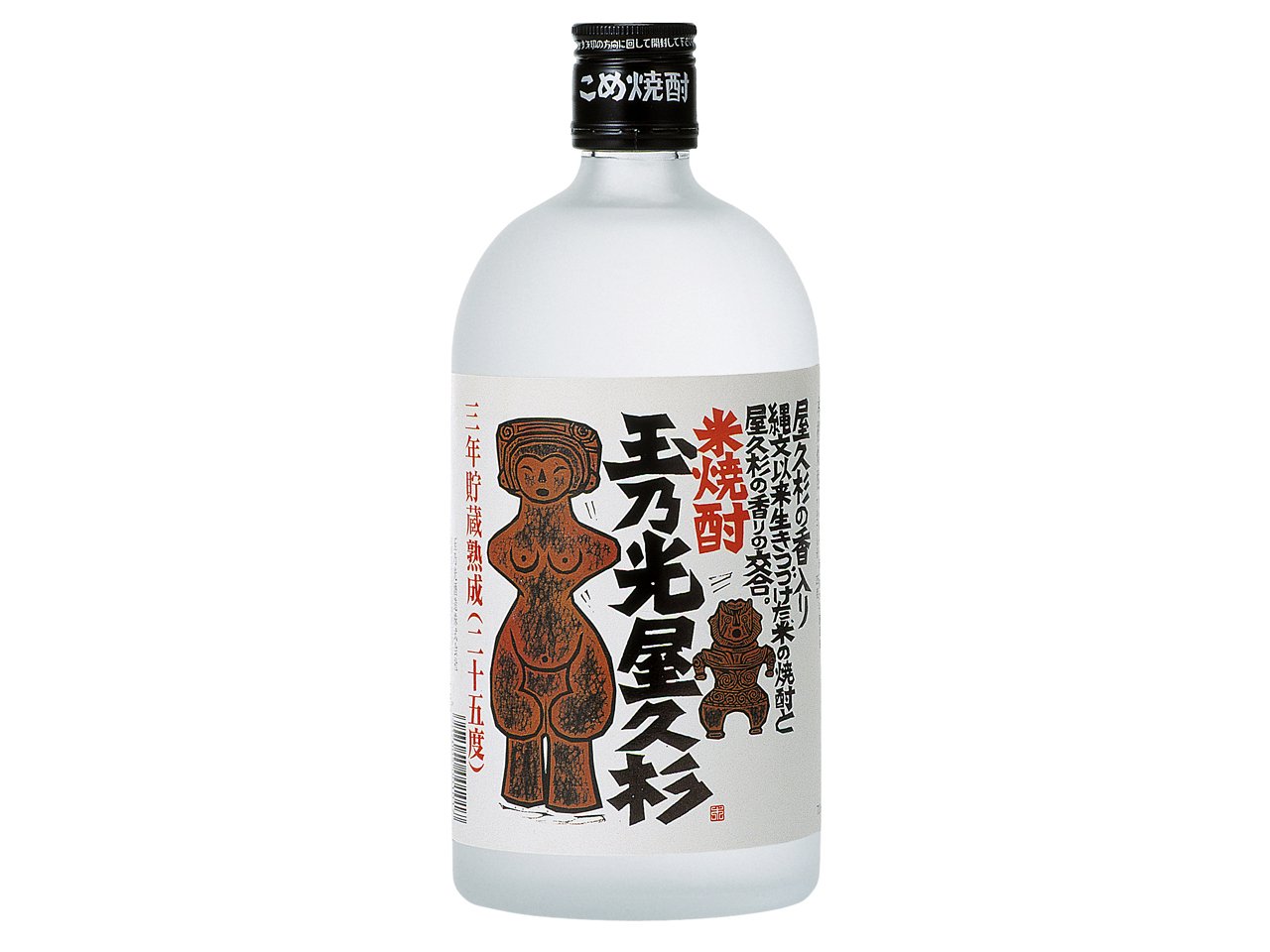 Amazon.co.jp: 玉乃光酒造 純米玉乃光酒造 屋久杉 長期貯蔵