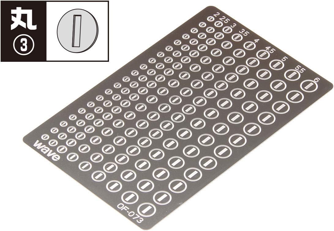 Wave OF-073 Finish Products Series Basic Etching Round 3 Parts for Plastic Models