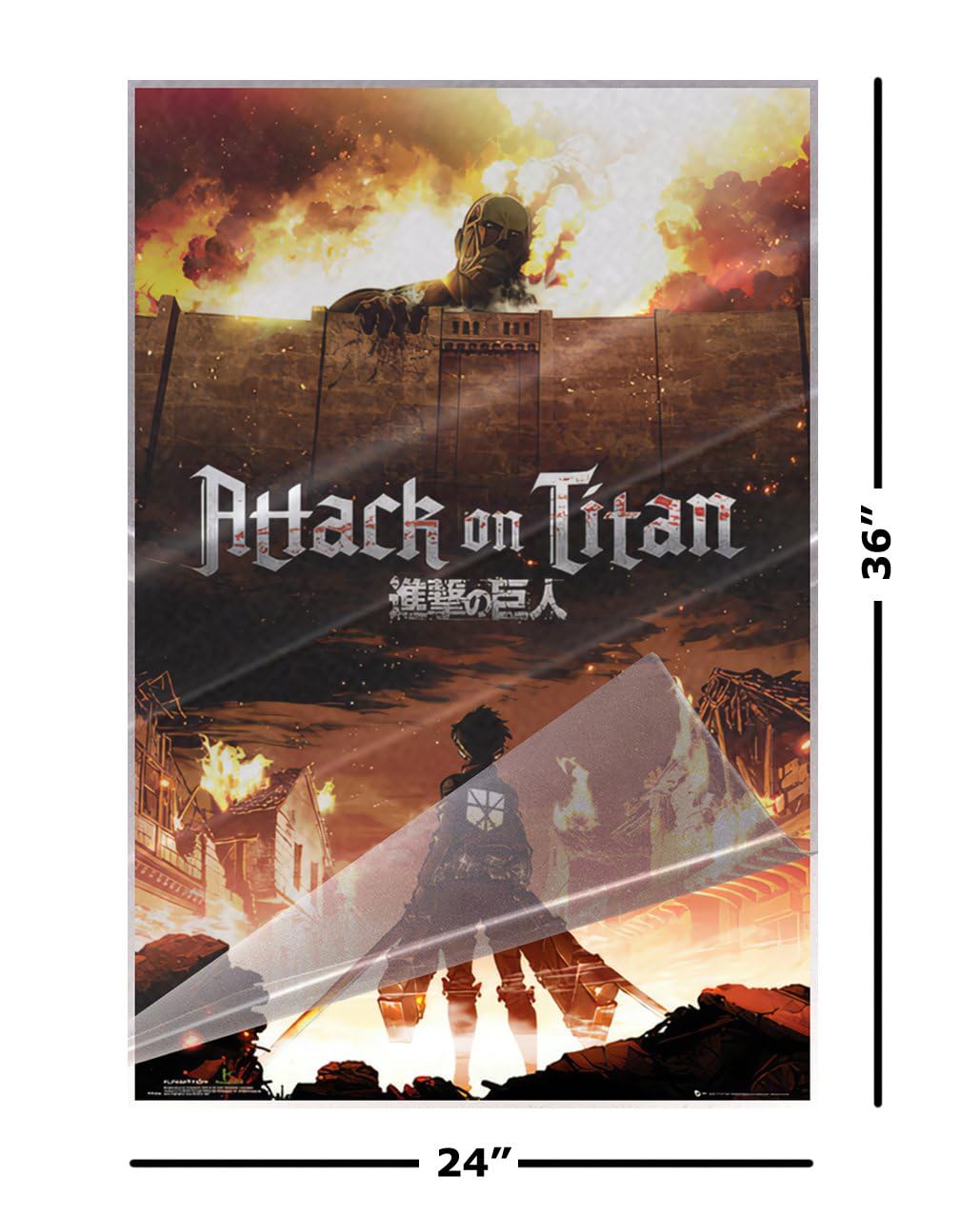 Amazon.com: POSTER STOP ONLINE Attack on Titan - Anime TV Show