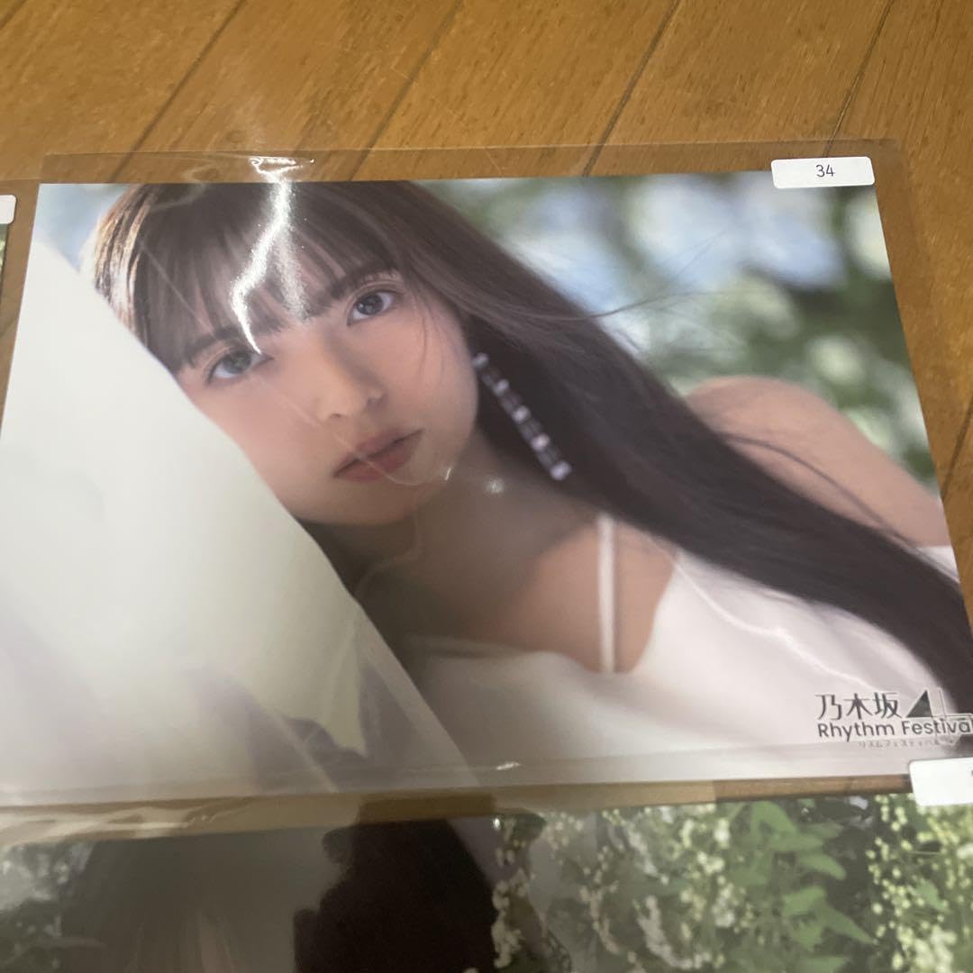 Amazon.co.jp: 乃木坂46 齋藤飛鳥 ミニポスター 乃木フェス