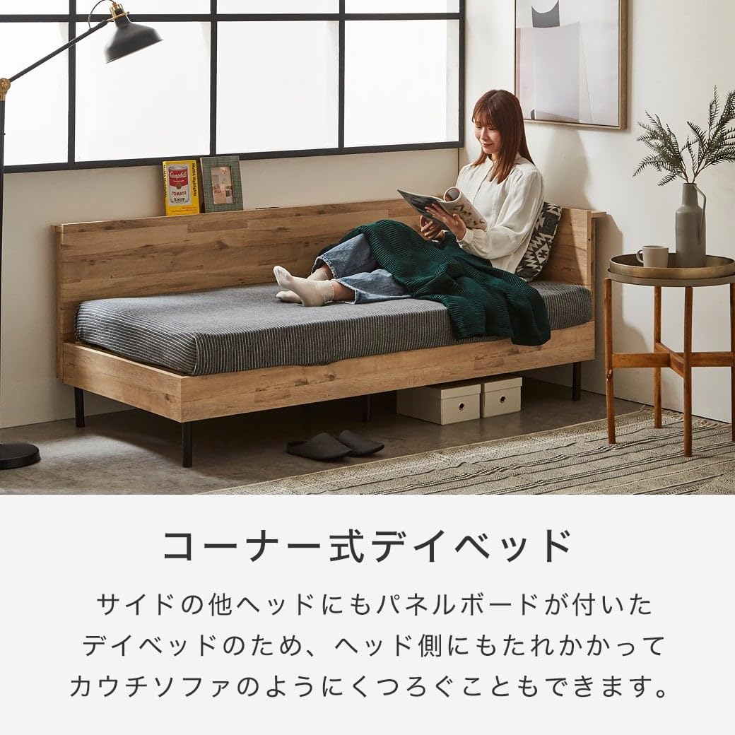 Amazon｜ネルコンシェルジュ アルヴィス デイベッド コーナー ベッド 