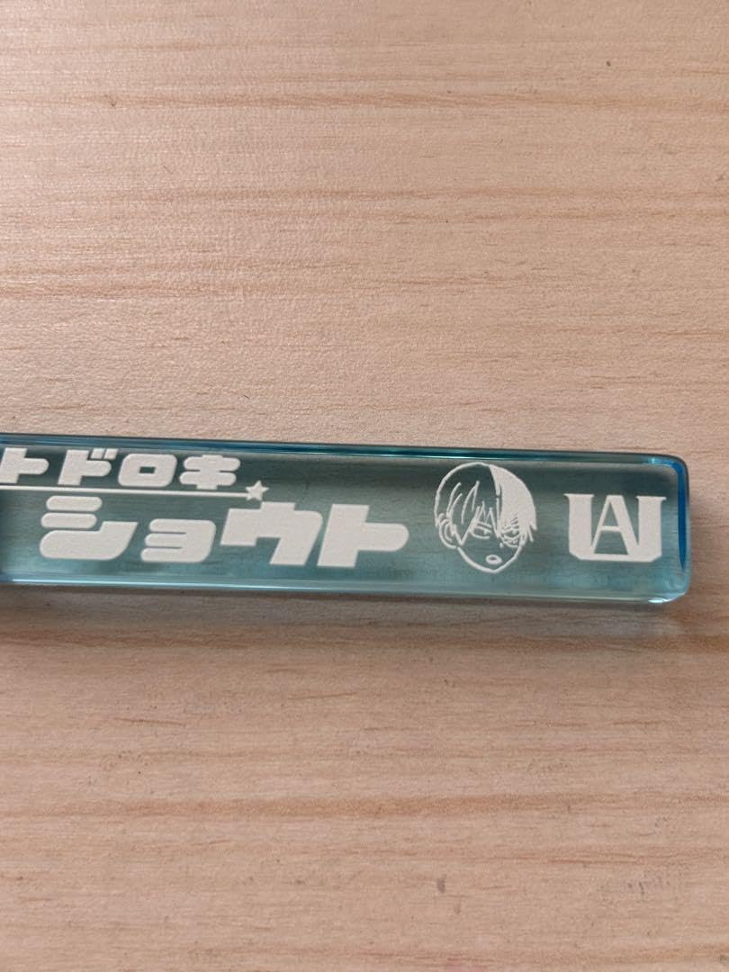 Amazon.co.jp: ジャンプショップ限定 僕のヒーローアカデミア アクリル