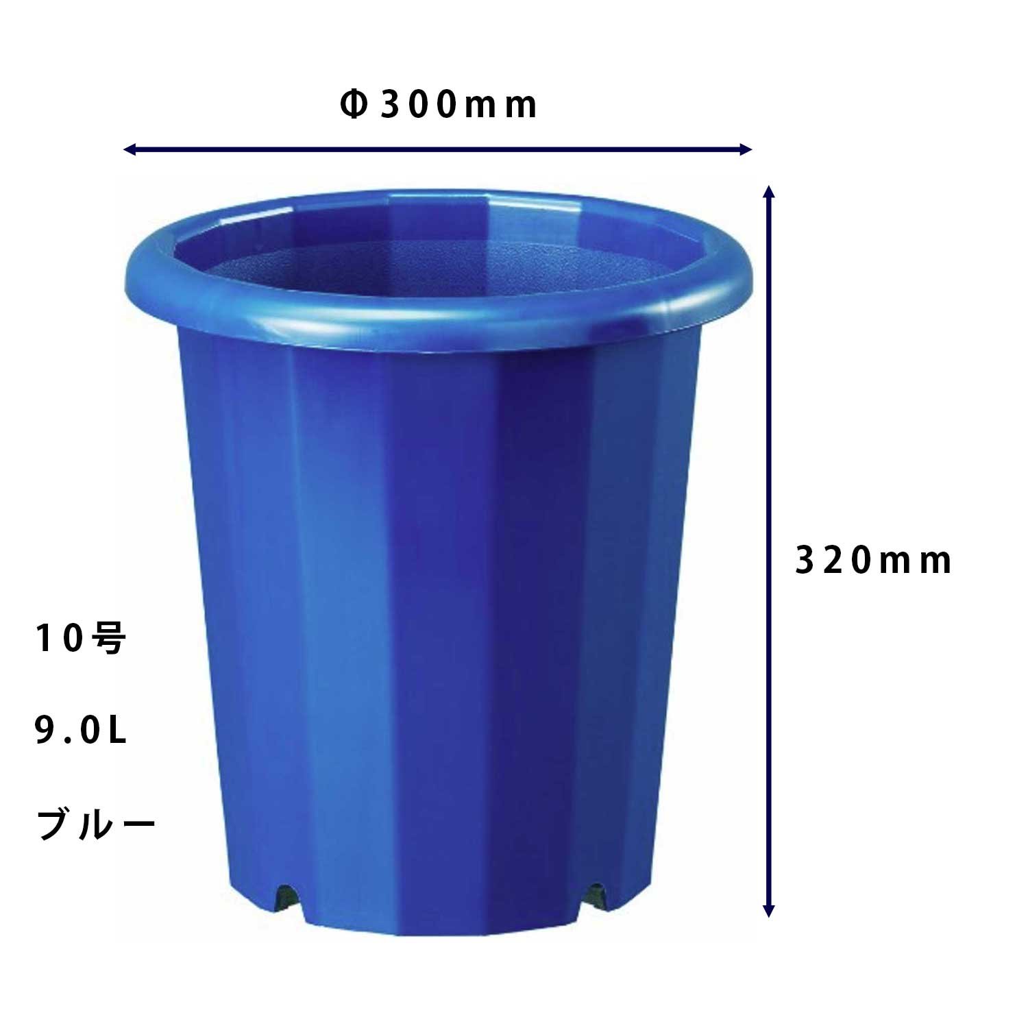 ドスコイ級のソテツ 　全体の高さ1.45メートル 程 10号プラ鉢付き(青色) Amazon | 大和プラスチック 鉢・ポット 長鉢L 10号 φ300×H320 ブルー | 鉢