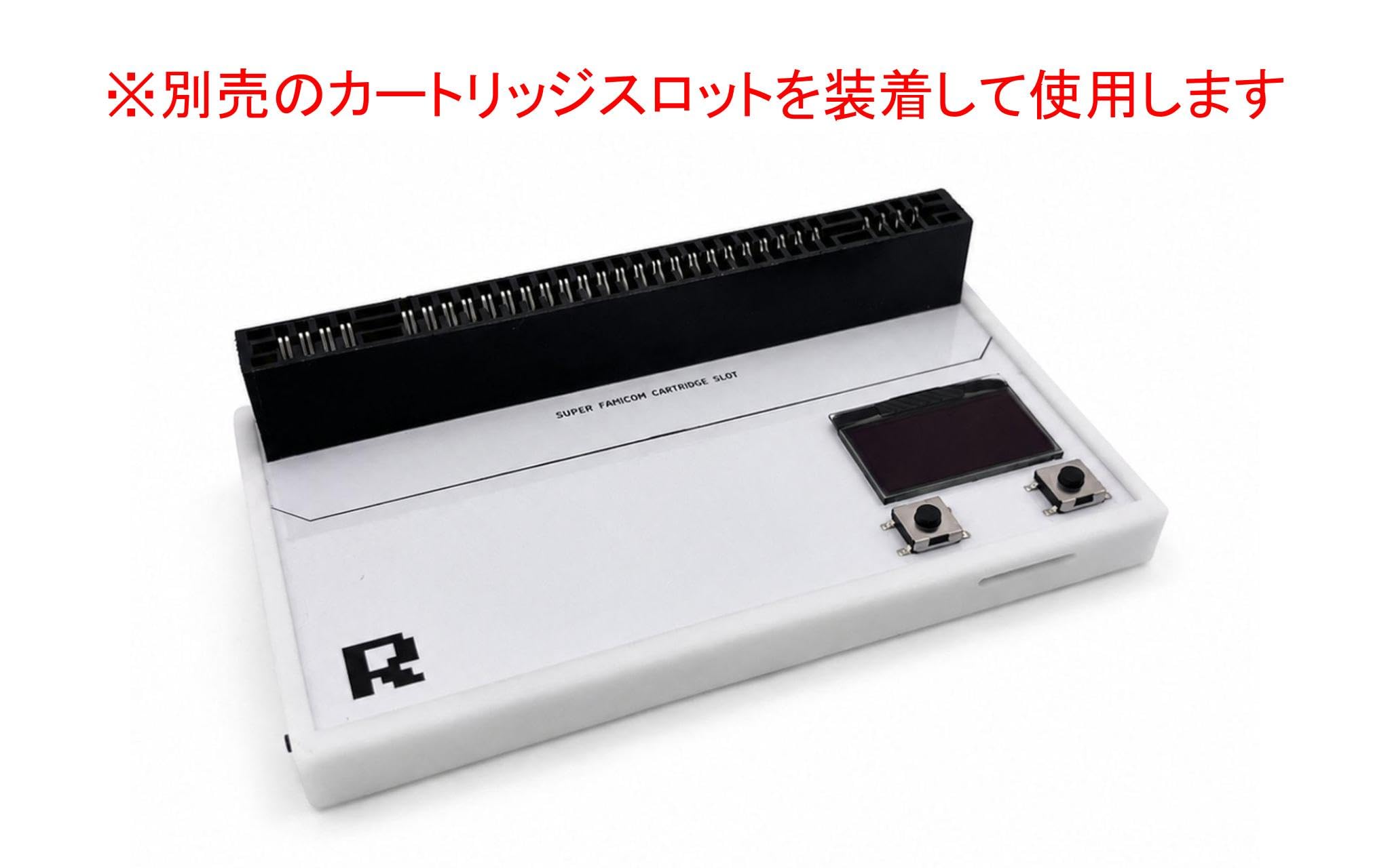Amazon.co.jp: Retro ROM Reader/ゲーム吸い出し機 (白) : パソコン