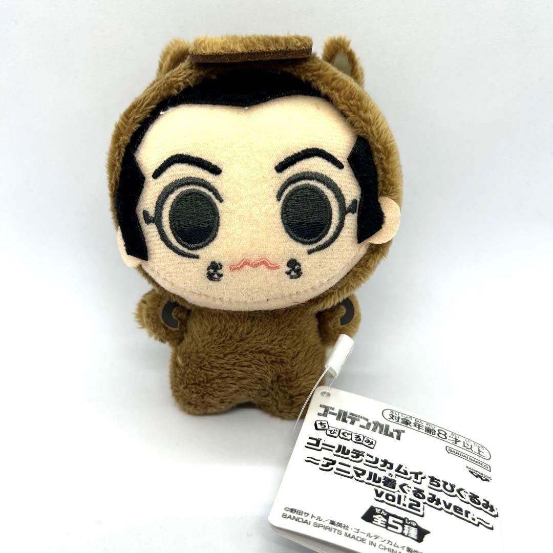 ゴールデンカムイ ちびぐるみ アニマル着ぐるみver. 宇佐美上等兵 門倉部長 Amazon.co.jp: ゴールデンカムイ ちびぐるみ 宇佐美上等兵 アニマル