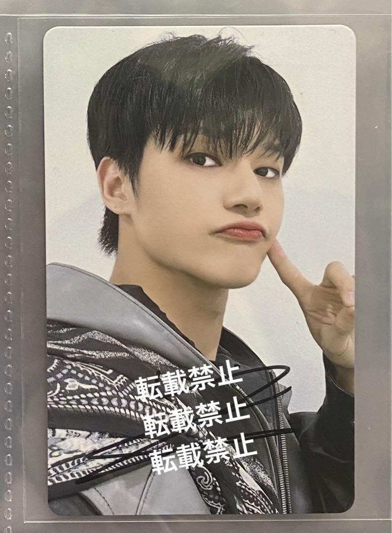 Amazon.co.jp: ATEEZ ウヨン 直筆サイン入り トレカ 会場限定 : おもちゃ
