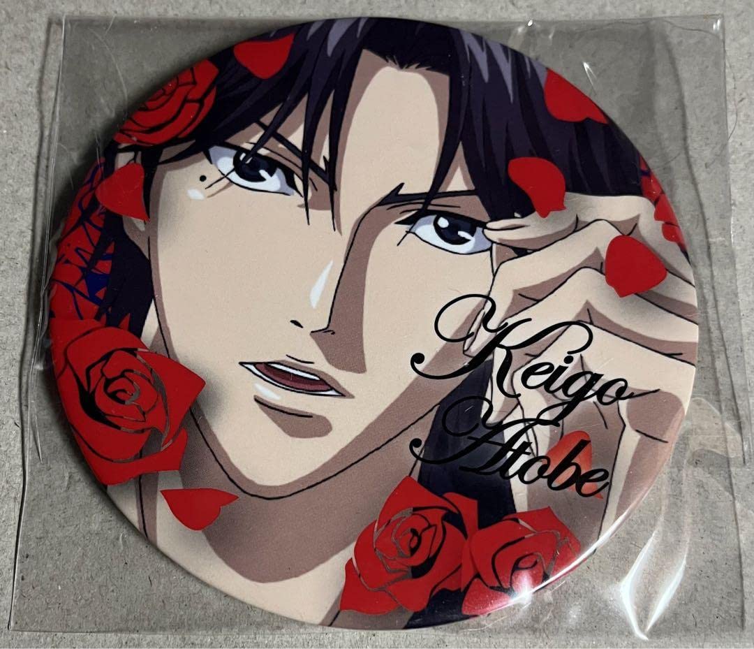 Amazon.co.jp: 新テニスの王子様 跡部景吾 薔薇缶バッジ : ホビー 