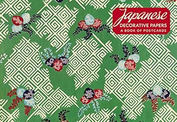 Paperback Japanese Decorative Papers Book of Postcards Book