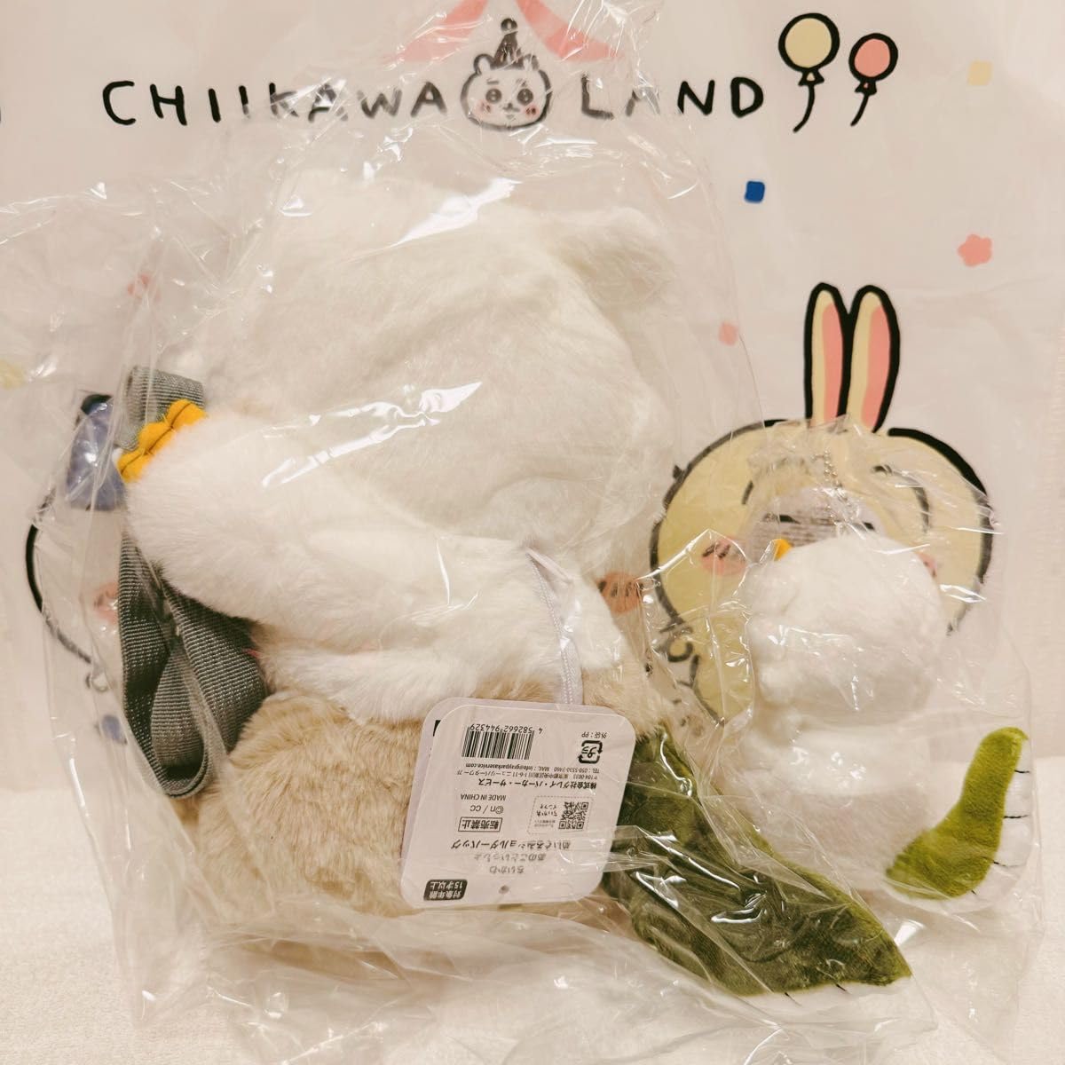 Amazon.co.jp: ☆お顔厳選☆ ちかわ あのこといっしょ ぬいぐるみ