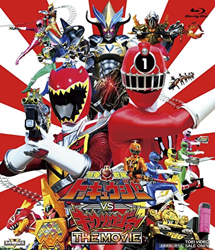 Sci-Fi Live Action - Ressha Sentai Toqger Vs Kyoryuger The Movie [Japan BD] BSTD-3783