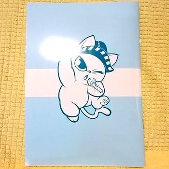 Amazon.co.jp: 占い師けんけんTV けんにゃんグッズセット : おもちゃ