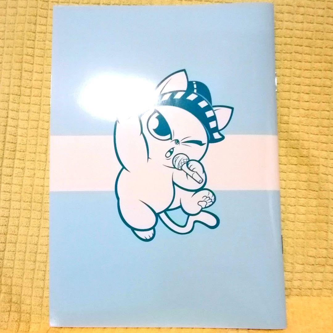 Amazon.co.jp: 占い師けんけんTV けんにゃんグッズセット : おもちゃ