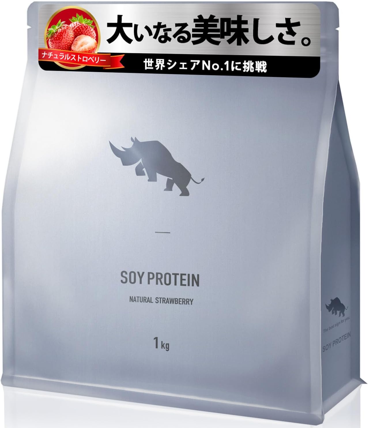 SAIJIRUSHI ソイプロテイン 国