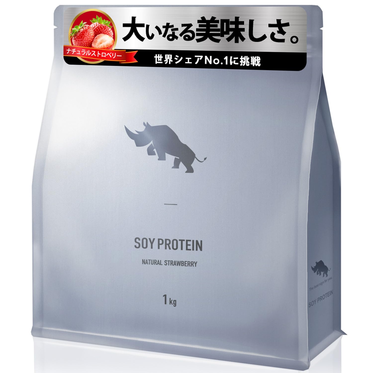 SAIJIRUSHI ソイプロテイン 国内製造 大豆 植物性プロテイン 日本を代…