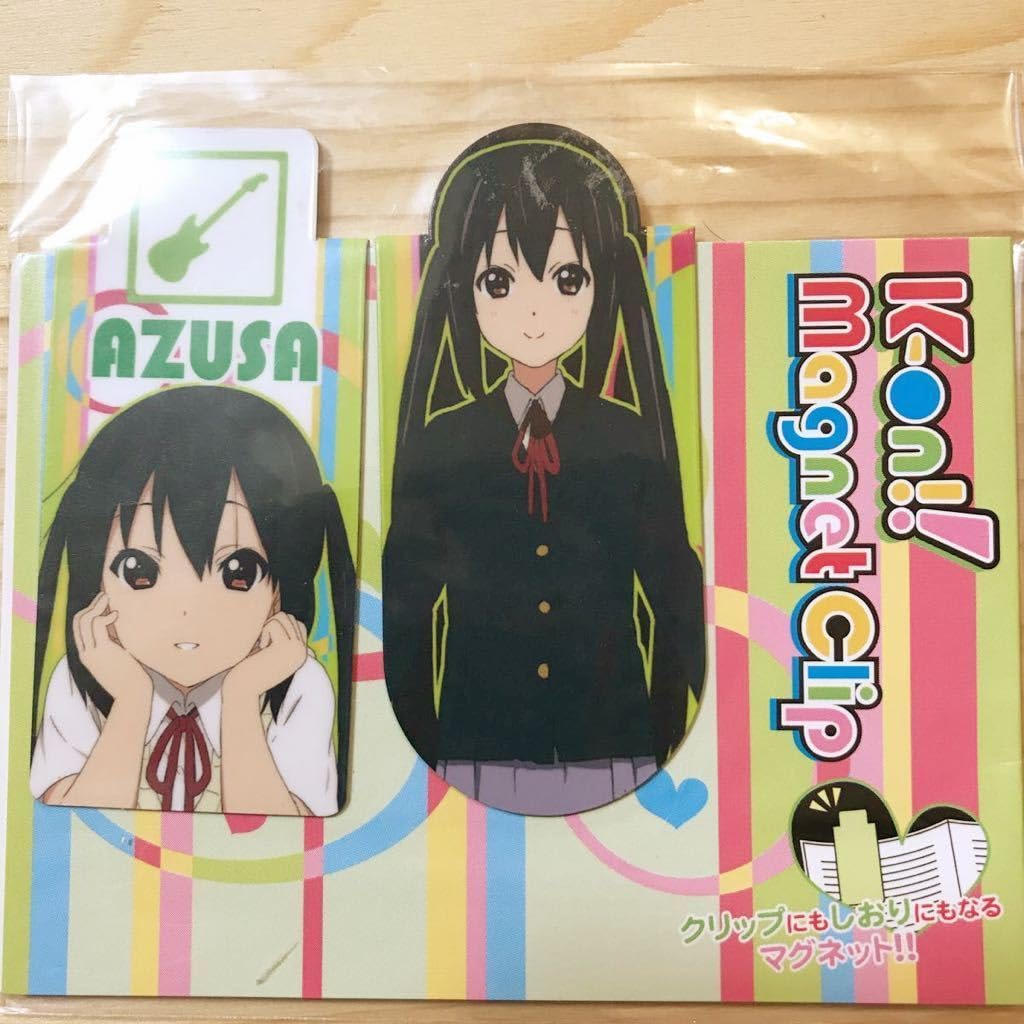 Amazon.co.jp: けいおん! K-ON! マグネットクリップ E 中野 梓