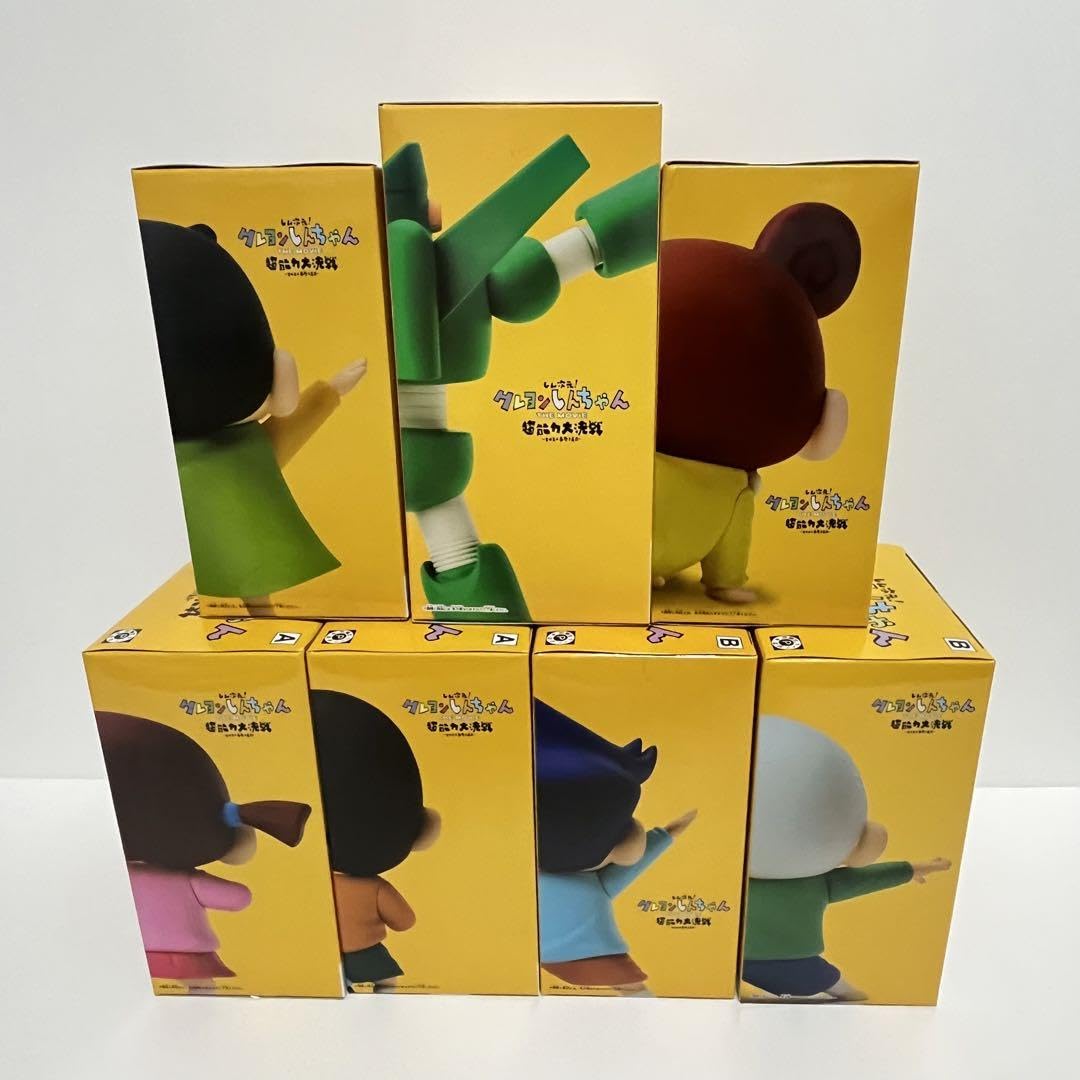 クレヨンしんちゃん フィギュア7点セット Amazon.co.jp: クレヨン しんちゃん フィギュア 全7種 セット : 文房具