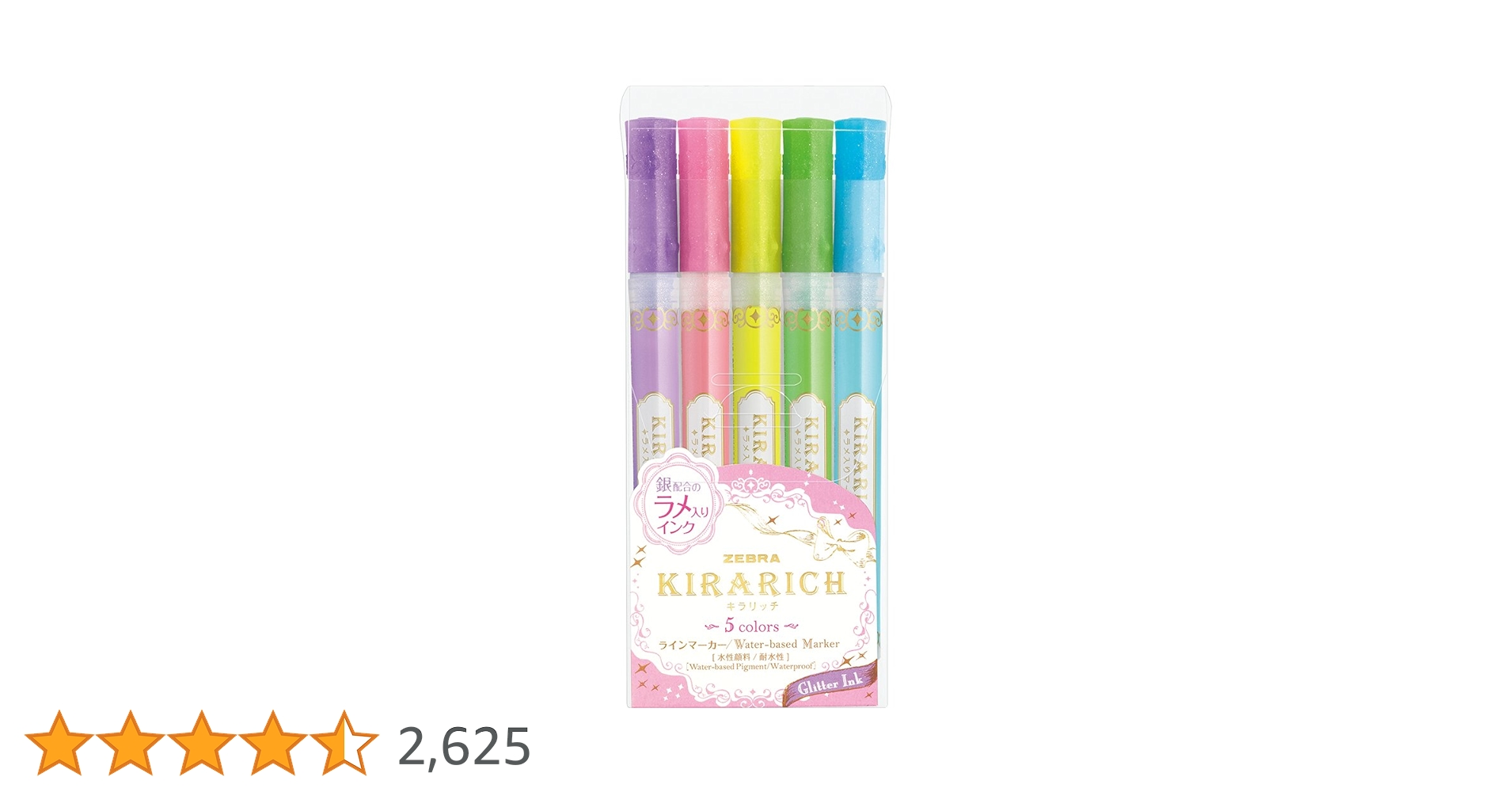 d.i.a 蛍光 ゼブララメ ガルラ ギャル d.i.a 蛍光 ゼブララメ ガルラ ギャル