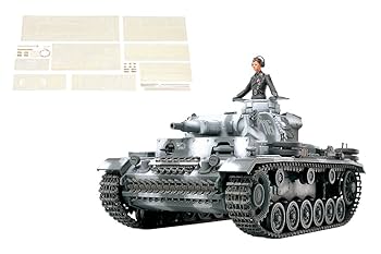 ドイツ陸軍E75号戦車プラモデル完成品 ドイツ陸軍E75号戦車プラモデル完成品