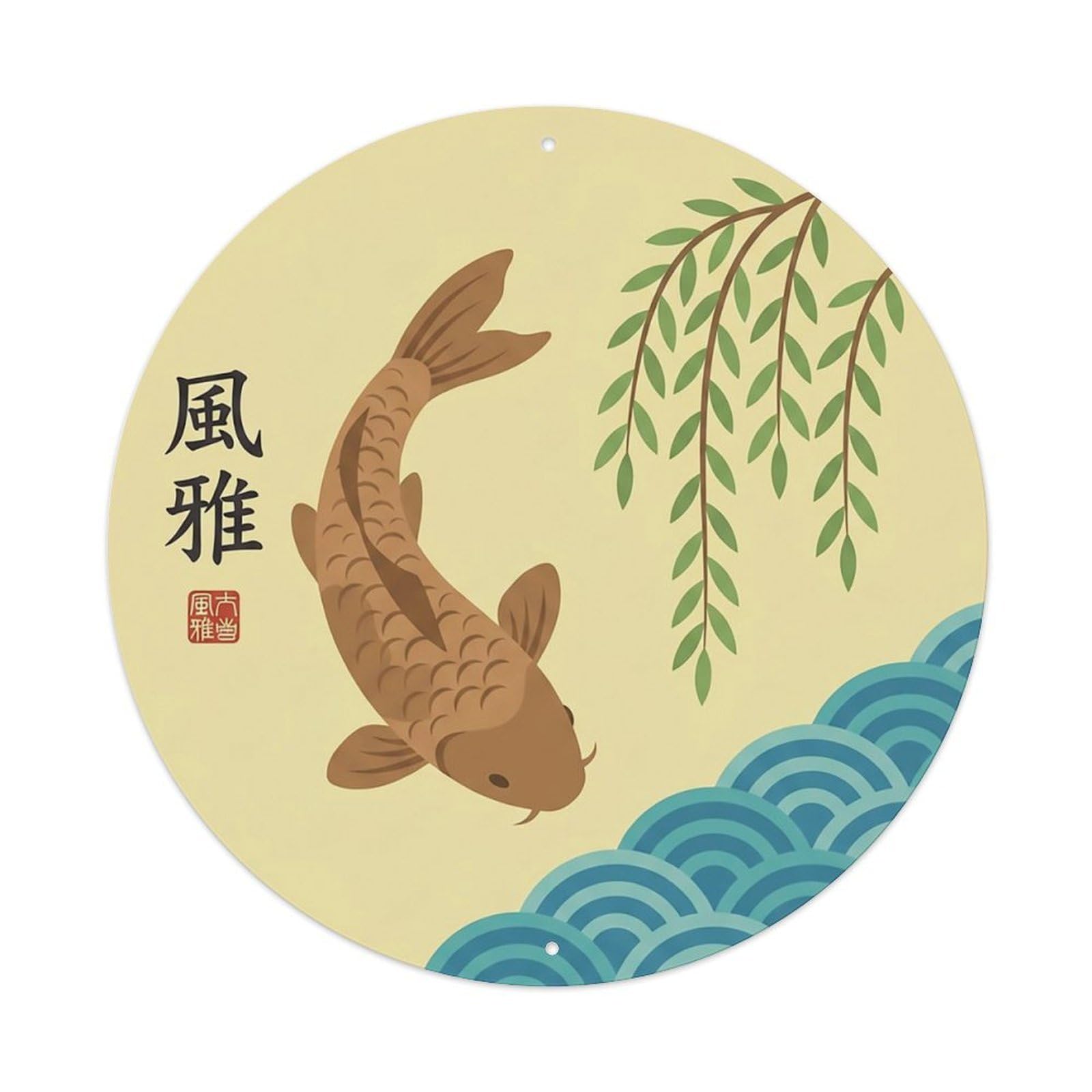 Odgynaw 8X8inch(20X20cm) Vintage Koi Fish Japanese Delicate Metal Tin Sign