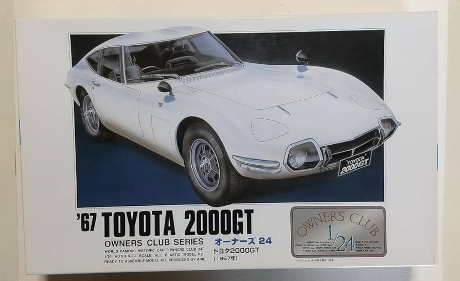 Amazon | トヨタ 2000GT 型 1/24 アリイ 車 プラモデル 模型