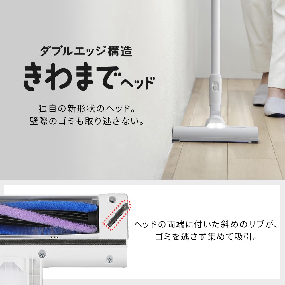 冷やし中華様　アイリスオーヤマ　コードレス掃除機(ごみ回収ドック搭載) Amazon.co.jp: 【最大約90日間ゴミ捨て不要】アイリスオーヤマ