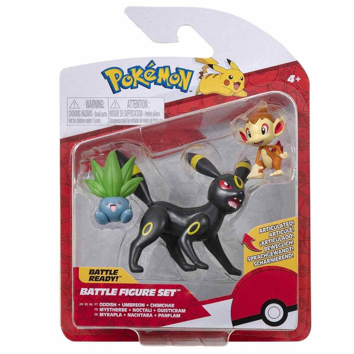 ぴょんきち イーブイズセット3個セット ぴょんきち イーブイズセット3個セット Amazon.com: Pokemon Set