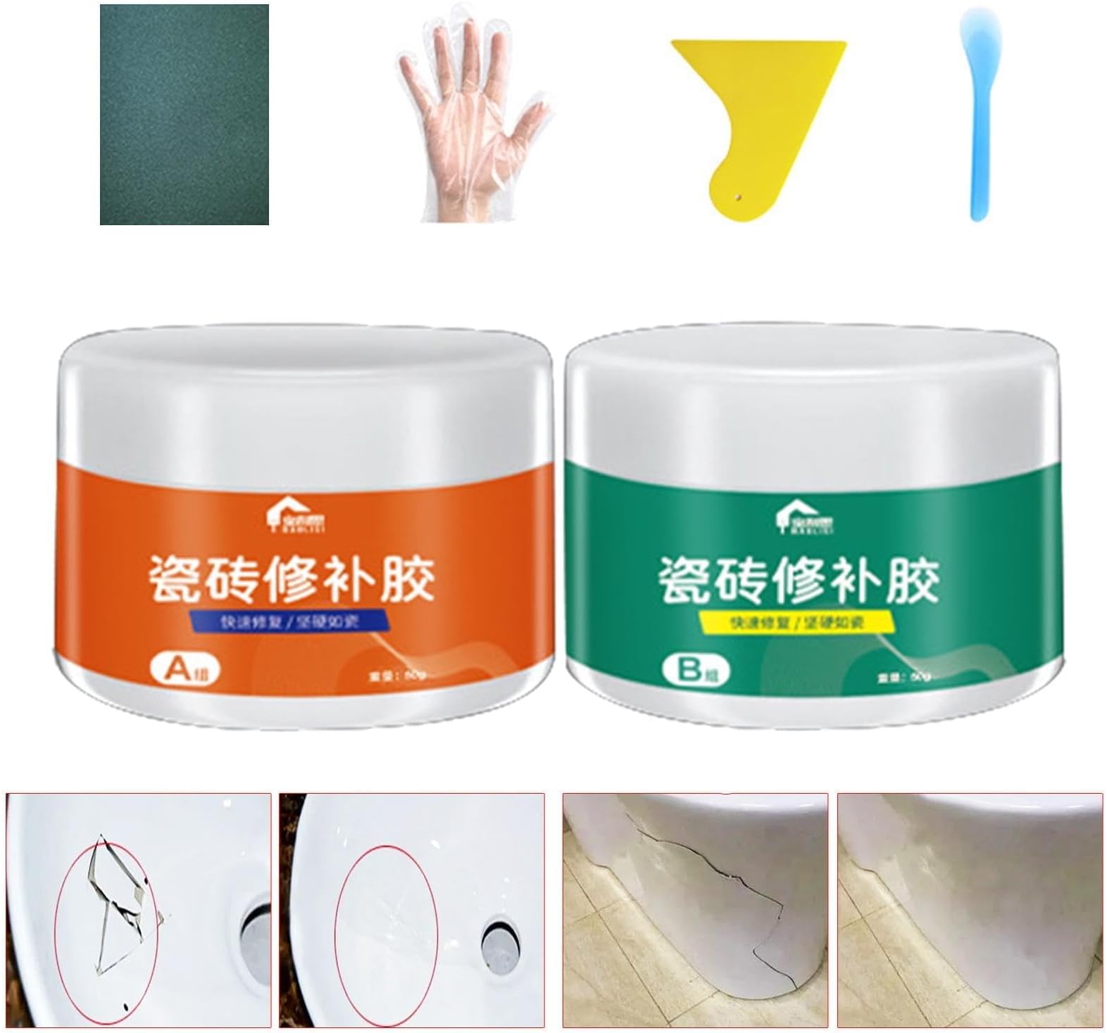 KASTWAVE Ceramic Tile Repair Kit, 2 Pcs 50g Tile Repair Kit, Porcelain Repair Kit with Super Strong Adhesion, Fiberglass Repair Kit for Cracks, Chips, Scratches, Holes, Dents, White