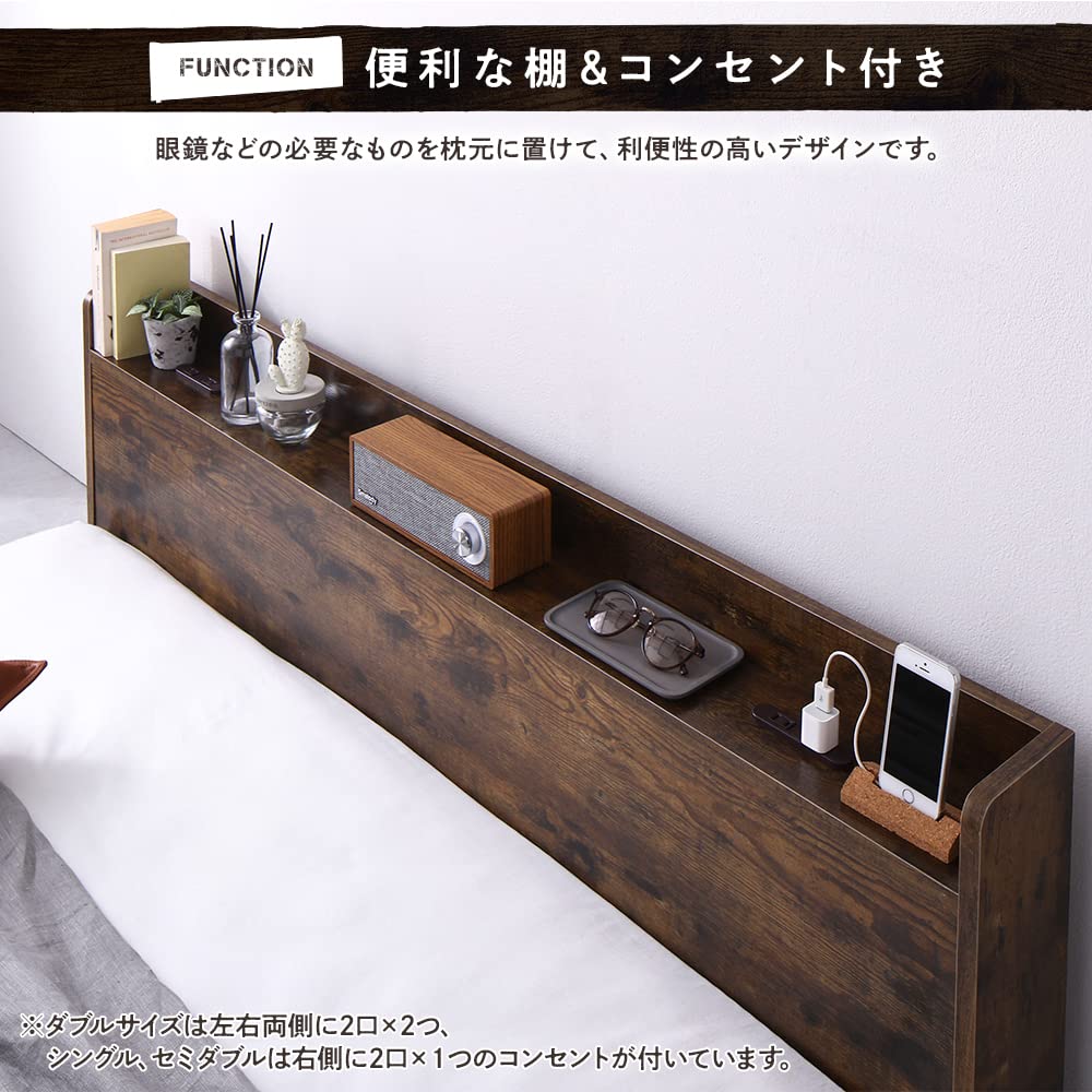 Amazon｜RASIK ベッド ダブル フレームのみ ヴィンテージブラウン