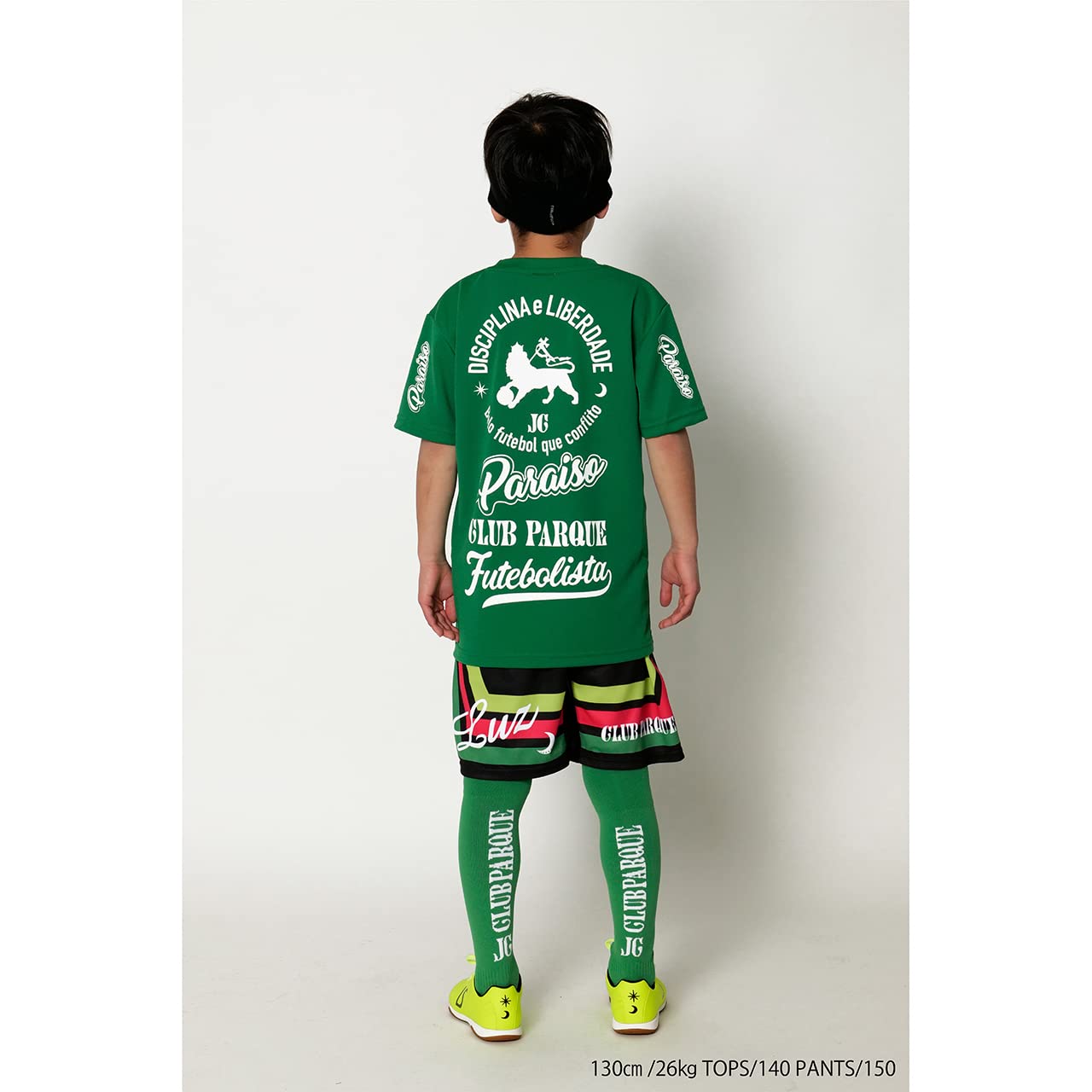 ルースイソンブラ　プラクティスシャツ、パンツ、ソックス3点セット ルースイソンブラ プラクティスシャツ、パンツ、ソックス3点