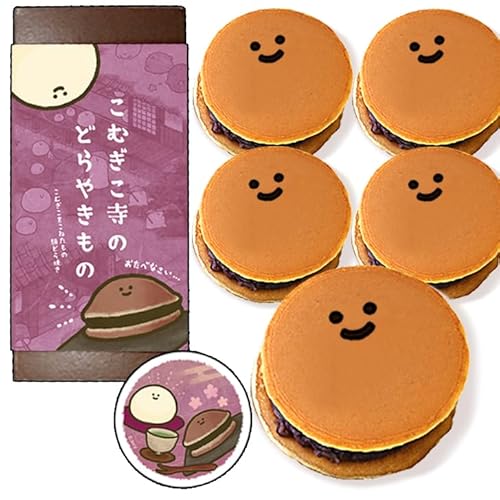 ނ̂ǂ₫ ނ˂ ǂĂ 5Zbg ǂ  Ԃ aَq hĂ ǂ₫ v[g َq ʔ 낢 Mtg 5 LN^[ CXg lC LINEX^v b G^ R{ 킢