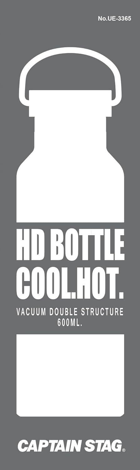 キャプテンスタッグ(CAPTAIN STAG) スポーツボトル 水筒 直飲み ダブルステンレスボトル 真空断熱 HDボトル 600ml 1000ml