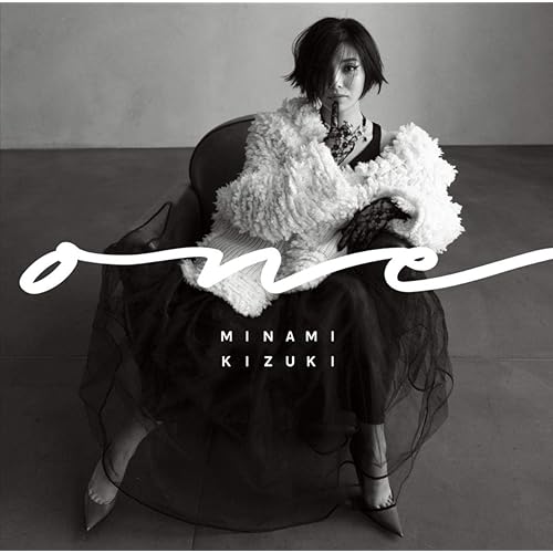 Amazon Music 城南海の追憶 Amazon Co Jp