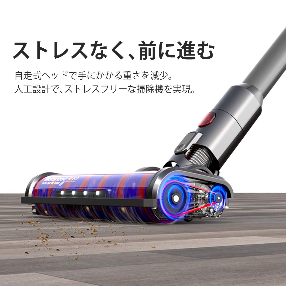 Amazon | 掃除機 コードレス コードレス掃除機 サイクロン式 24000PA