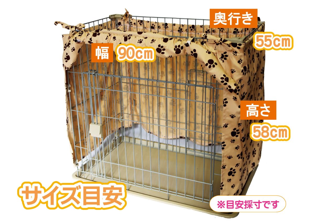 ※フラワー　ペット用防音ケージカバー Amazon.co.jp: ペットサークルカバー ケージカバー 犬猫用 防音