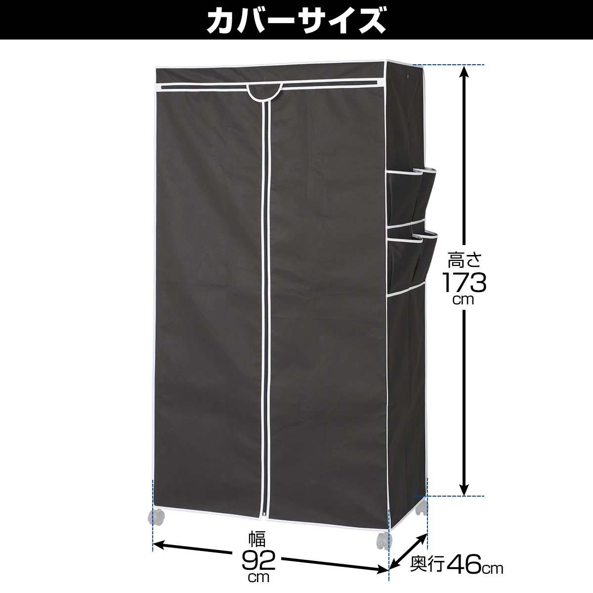 バイレス シェルフカバー 美品 71mTE4SJsGL._UF894,1000_QL80_.jpg