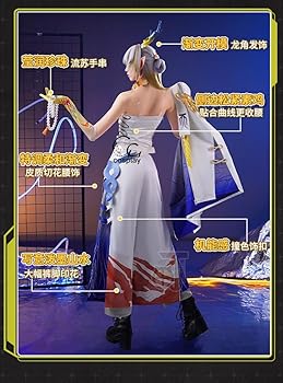 Amazon.co.jp: GGcosplay アークナイツ(明日方舟)(アクナイ) シュウ