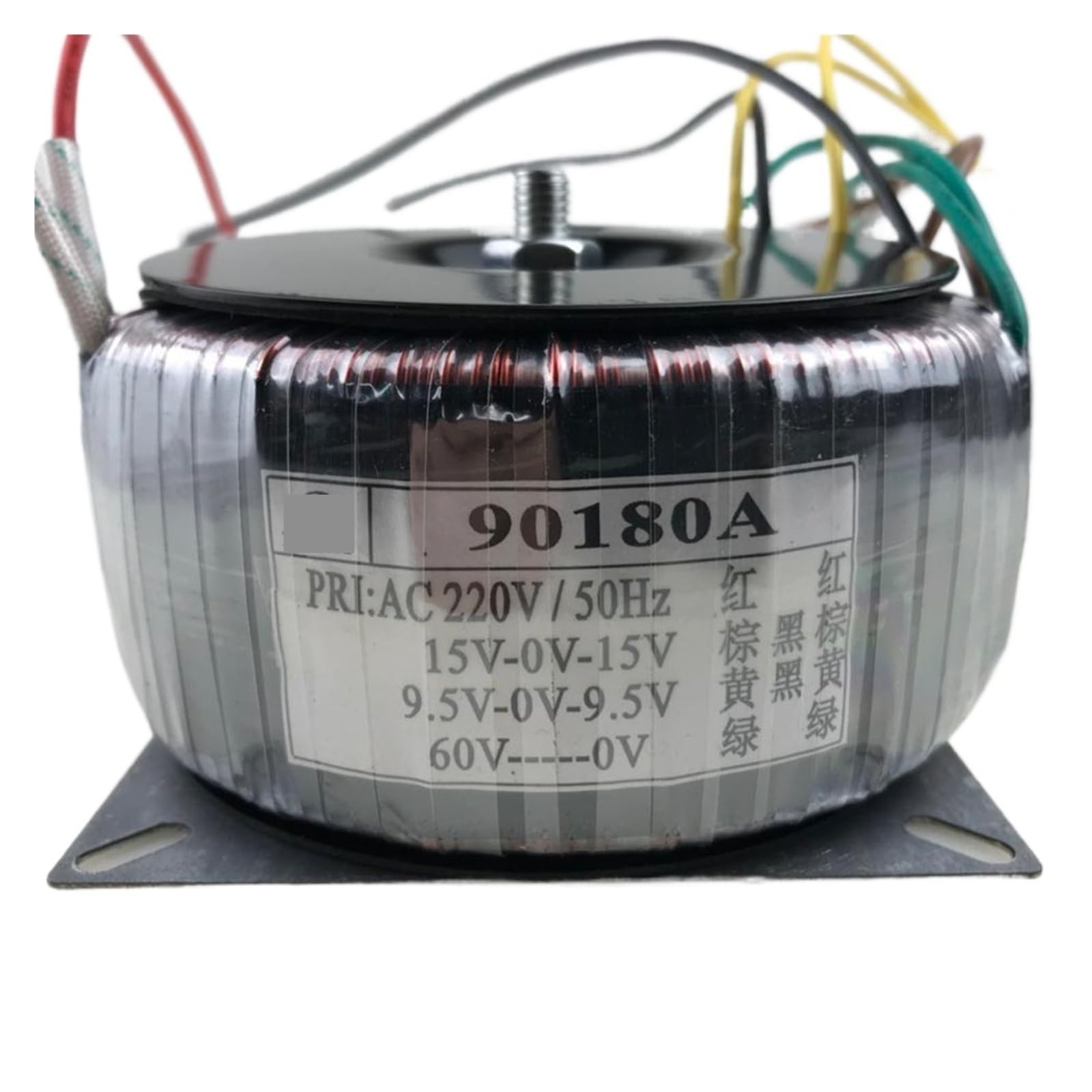 Transformador toroidal Amplificador de 200 W, 220 V a Transformador Amplificador Simple de 60 V, Doble de 15 V y Doble de 9,5 V.(110V)