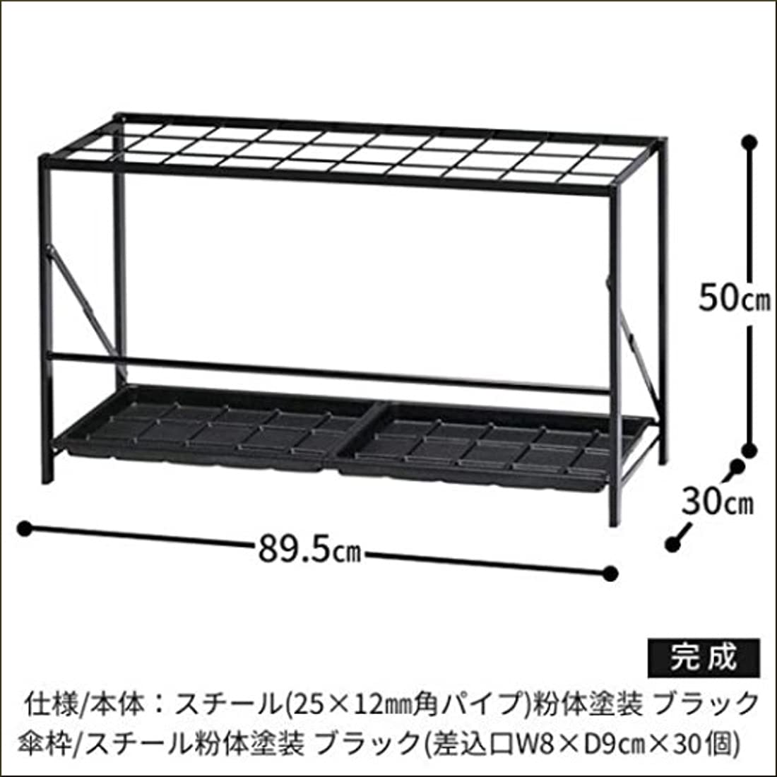 Amazon｜傘立て 折りたたみ 30本 収納 コンパクト オフィス 施設 玄関 