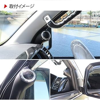 本日限定値下げ ハイエース　200系　ツィーター埋め込みAピラー　張り替え Amazon.co.jp: ハイエース 200系 ツィーターパネルキット