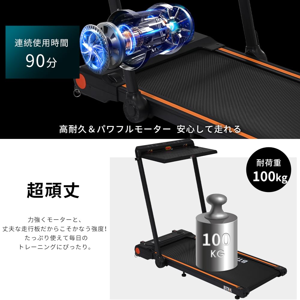BTM トレーニングマシーン 61xFNUOunaL._AC_UF350,