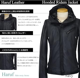 Amazon.co.jp: Haruf Leather Jacket, Men's Genuine Leather Hooded