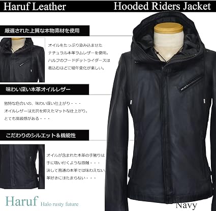 Amazon.co.jp: Half TQPUSA132 Leather Jacket, Men's, Genuine