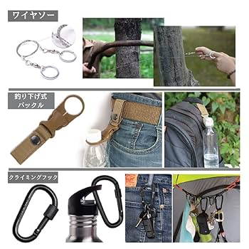 survival グッズ 楽天市場】【50人に1人当たる！全品半額のチャンス☆9〜10日限定