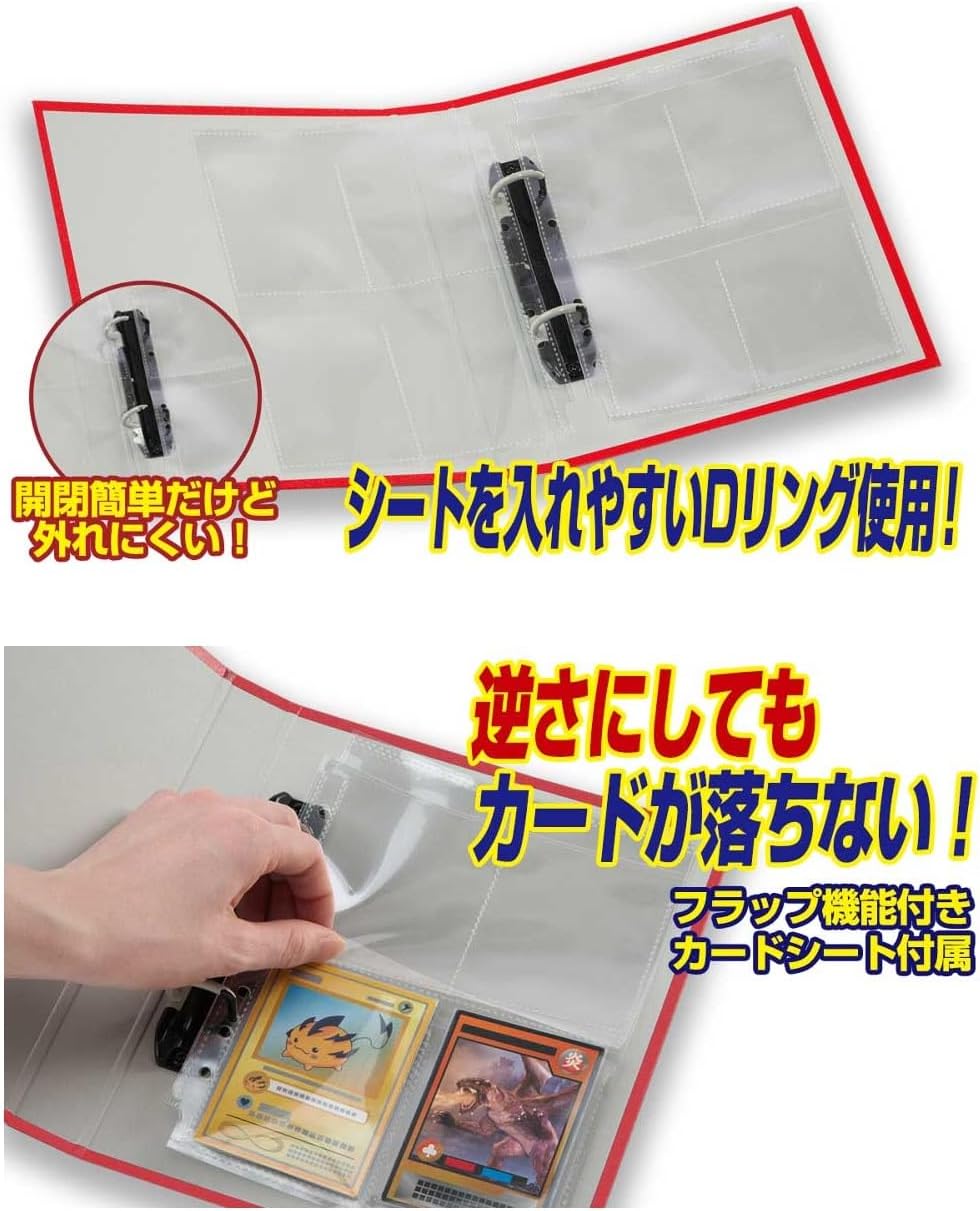 Yanoman Collection Card Binder, 4 Pockets, Red